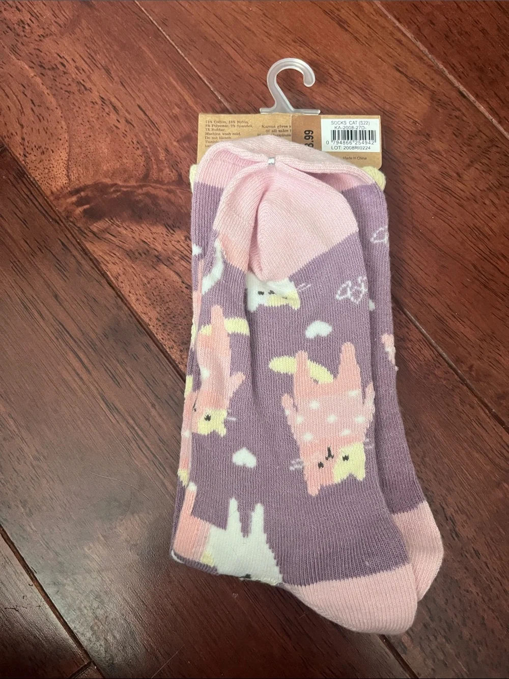 Karma Purple Cat Graphic Socks with Pastel Yellow & Pink Accents
